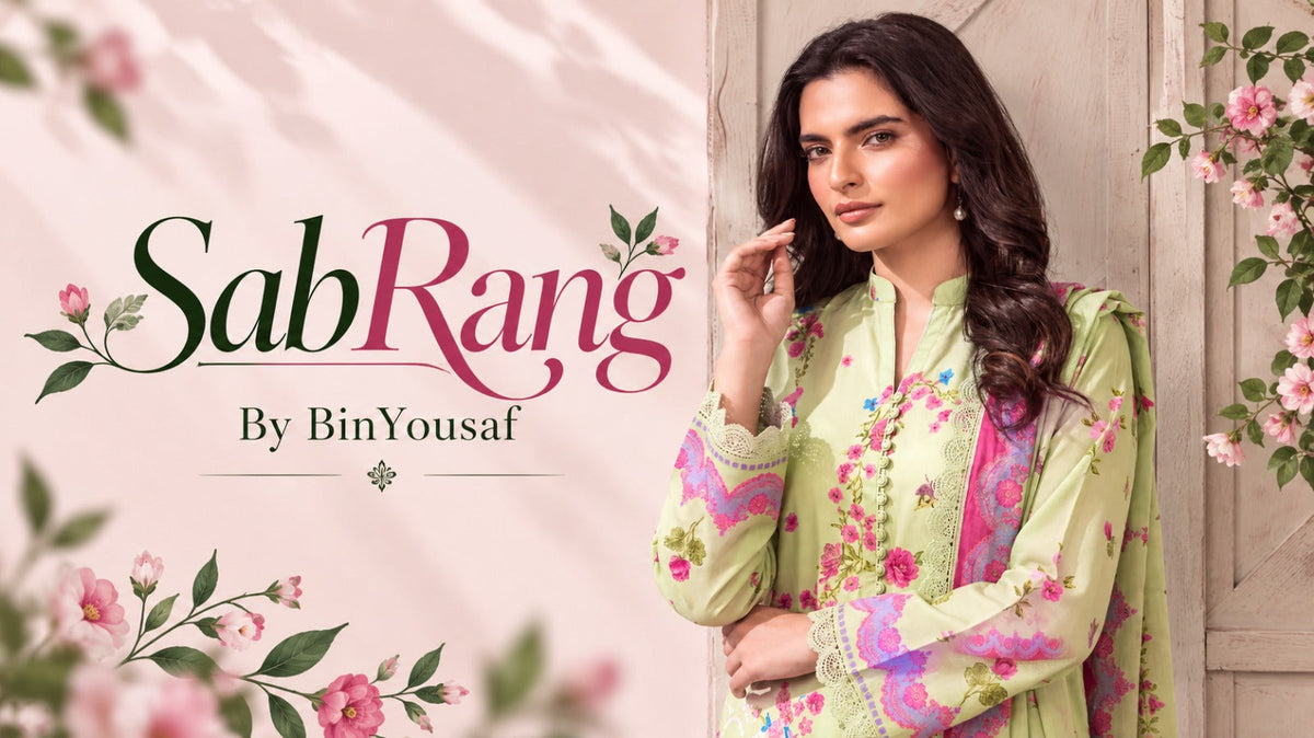 SABRANG