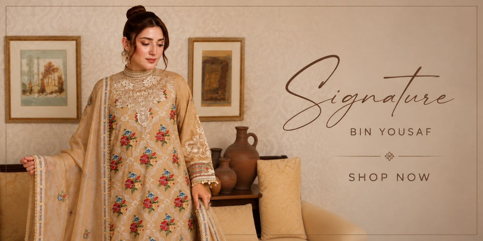 Signature Binyousaf