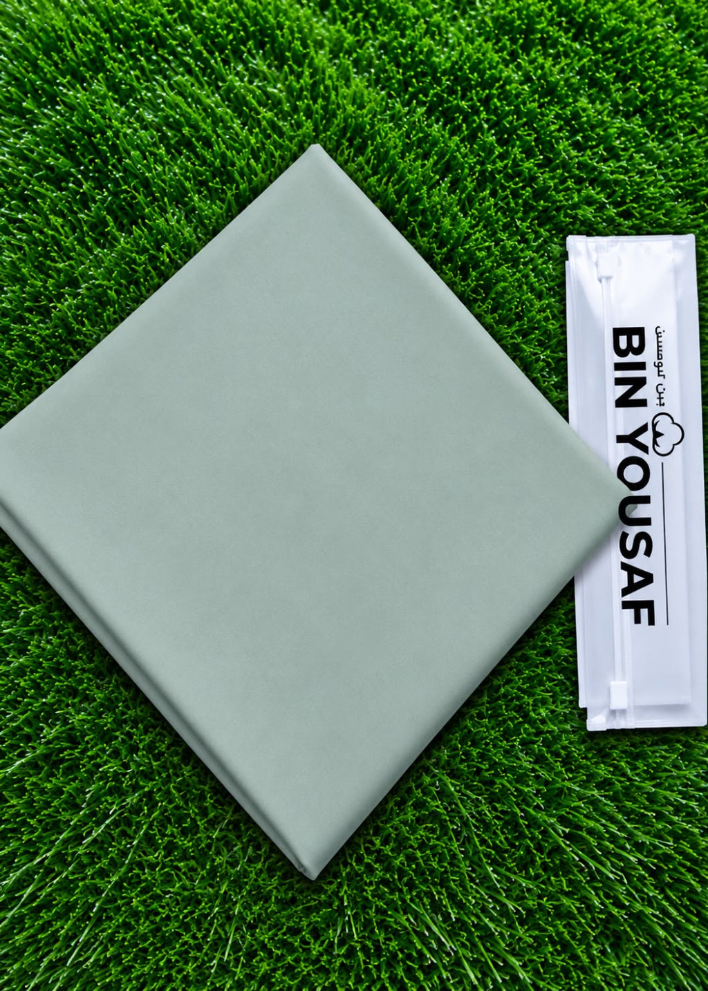 BINYOUSAF WASH&WEAR GENTS SUIT