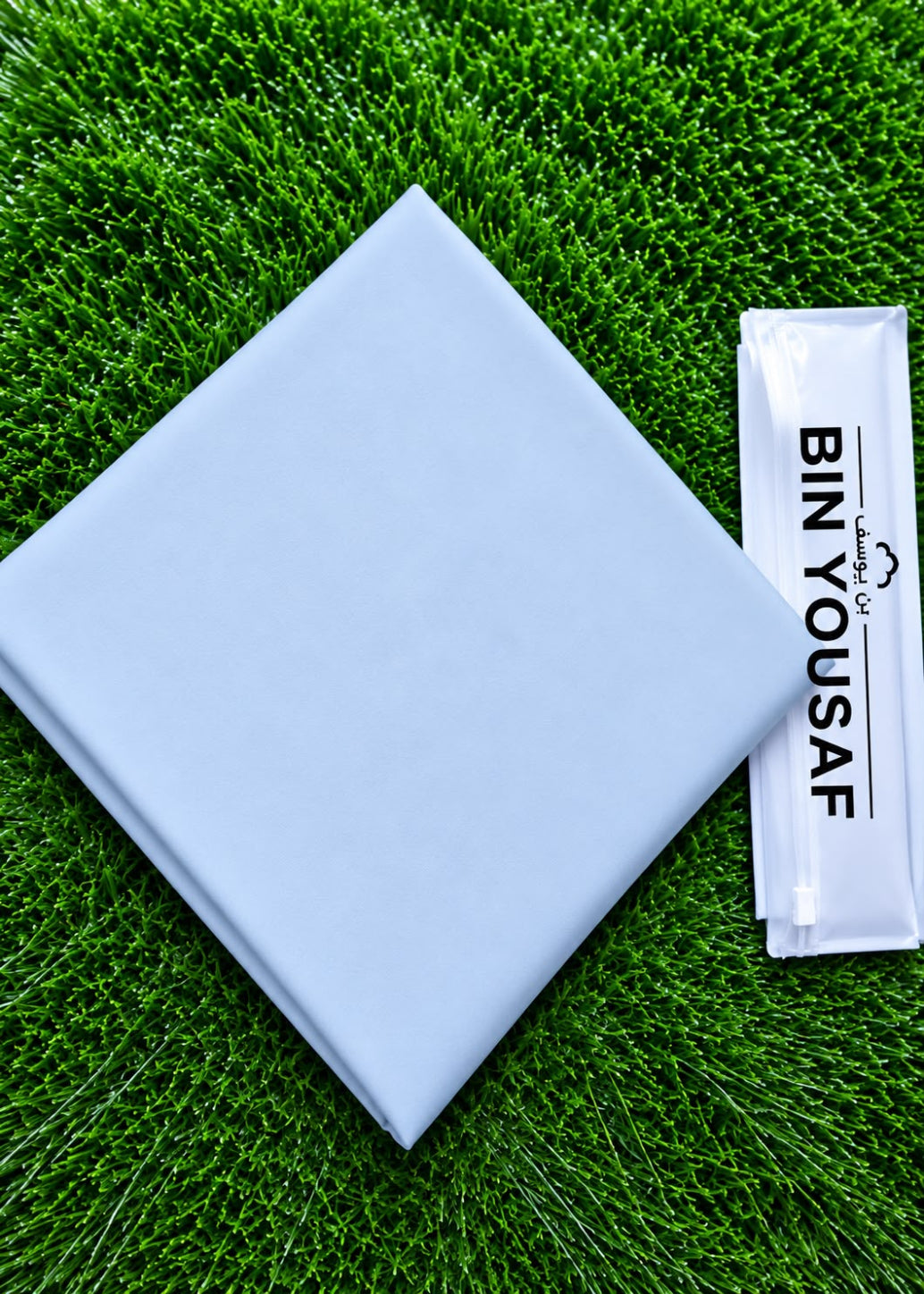BINYOUSAF WASH&WEAR GENTS SUIT