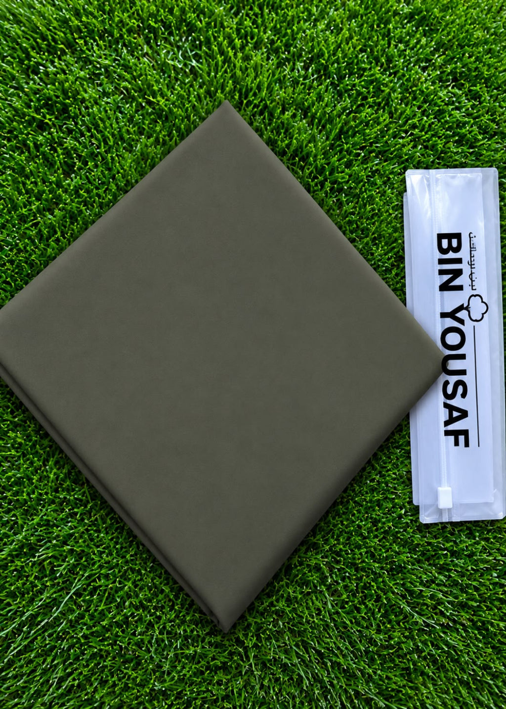 BINYOUSAF WASH&WEAR GENTS SUIT