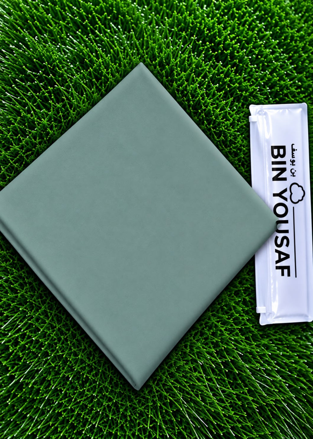 BINYOUSAF WASH&WEAR GENTS SUIT