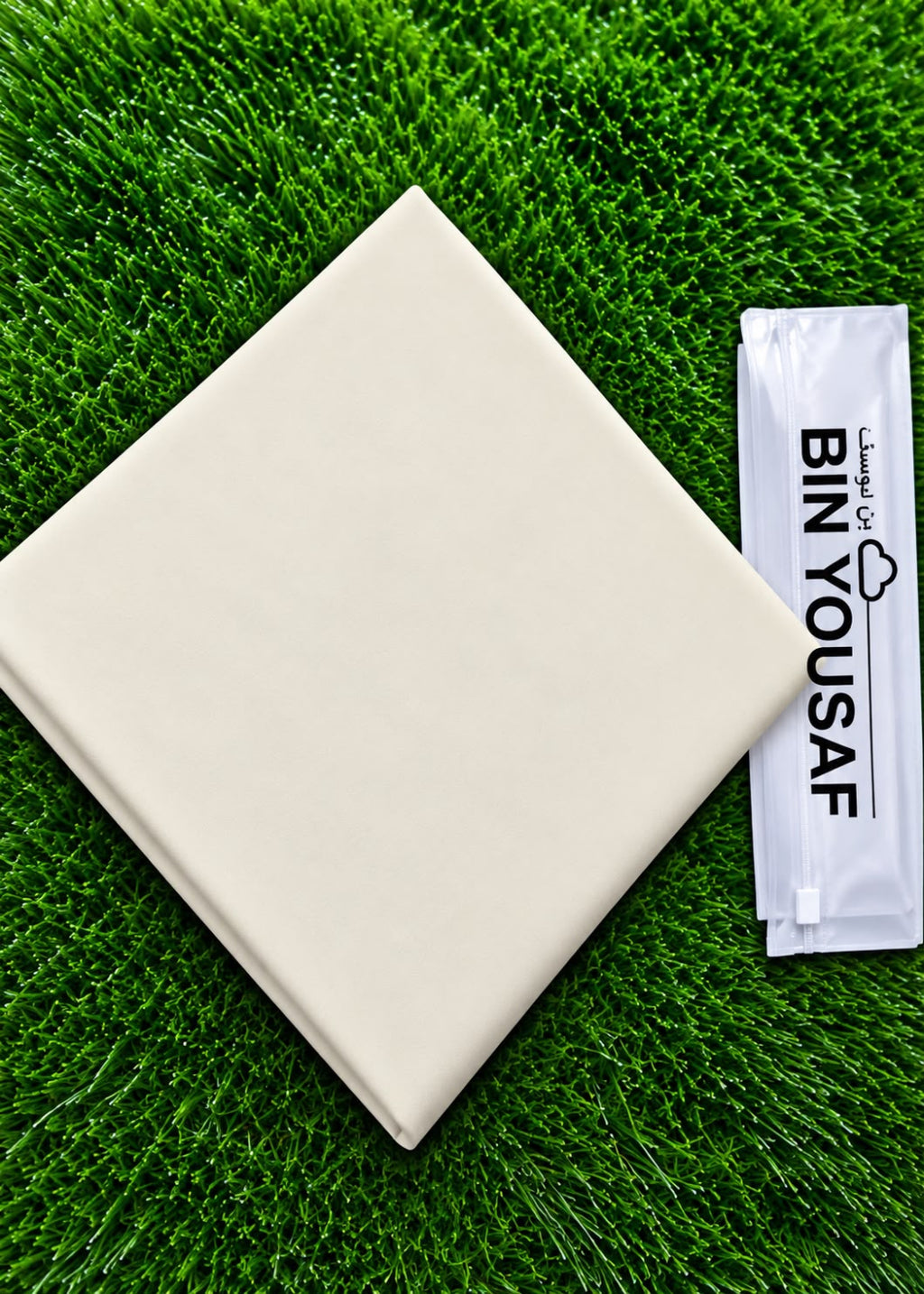 BINYOUSAF WASH&WEAR GENTS SUIT