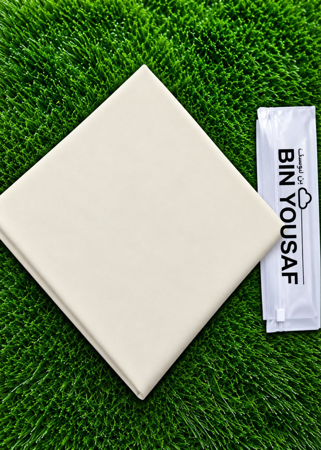 BINYOUSAF WASH&WEAR GENTS SUIT