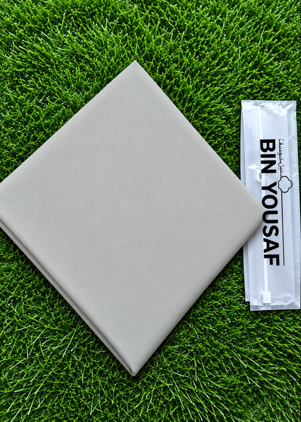 BINYOUSAF WASH&WEAR GENTS SUIT