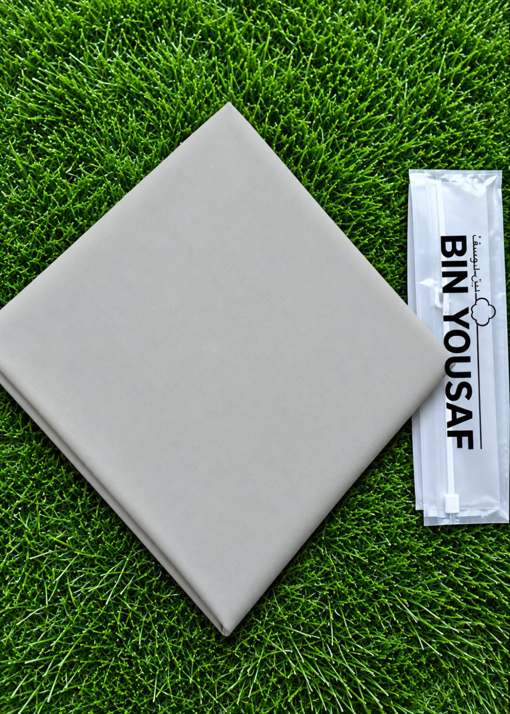 BINYOUSAF WASH&WEAR GENTS SUIT