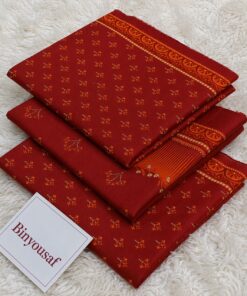 Binyousaf  Lawn 3pc | BL 9