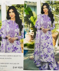 Hajra Eman with Patches Lawn 3pc | HEPL 3