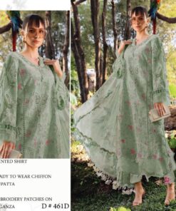 Butterfly By Hajra Eman Embroidered Lawn 3pc | BHE 8